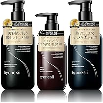 バイワンシー シャンプー トリートメント スムースリペアエッセンス 3本セット by one sii スムース・リペア・エッセンス 3本セット Amazon